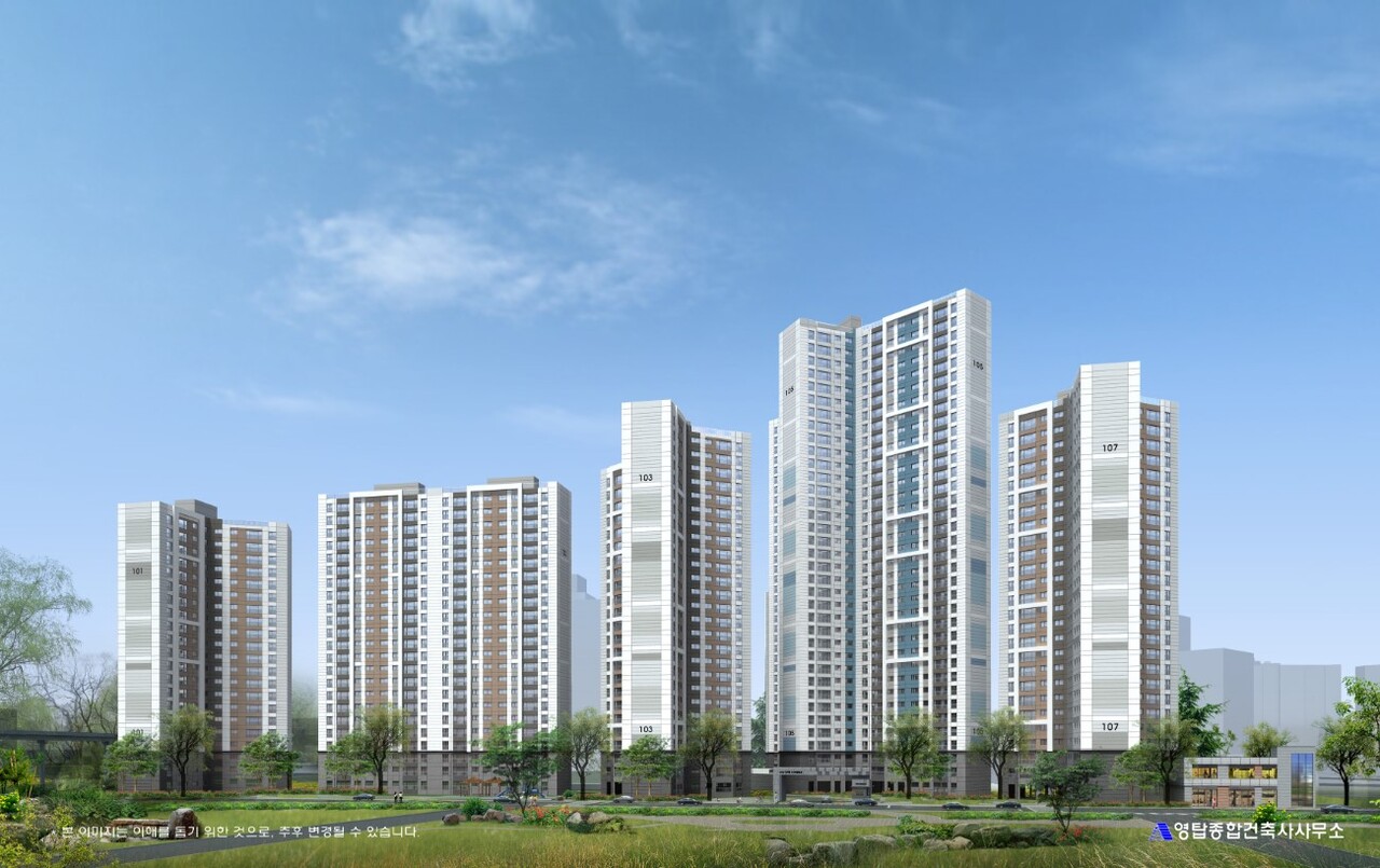 수안1구역, 29층 아파트 710세대로 재건축