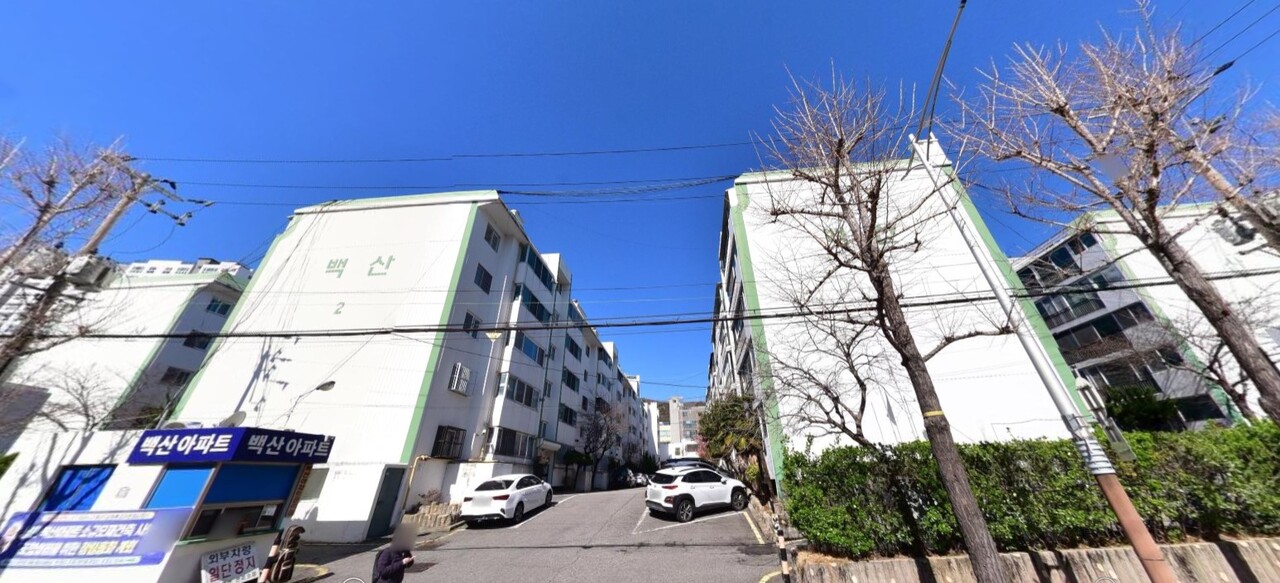 남천 백산아파트, 16일 소규모재건축 시공자 현설