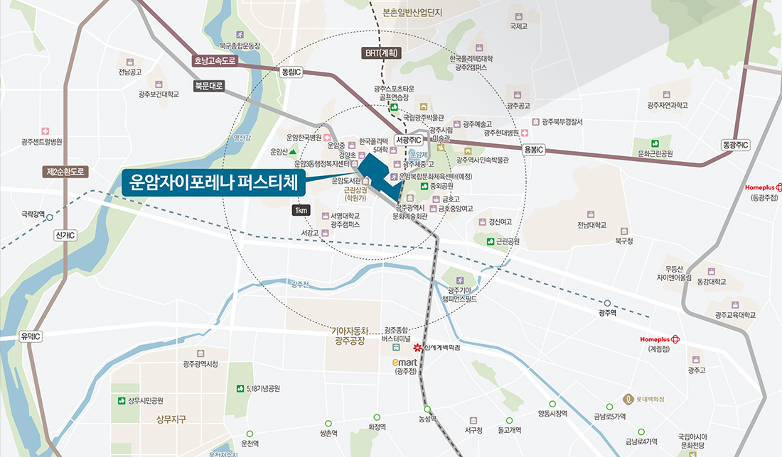 3,214세대 매머드단지 '운암자이포레나 퍼스티체' 3월 분양