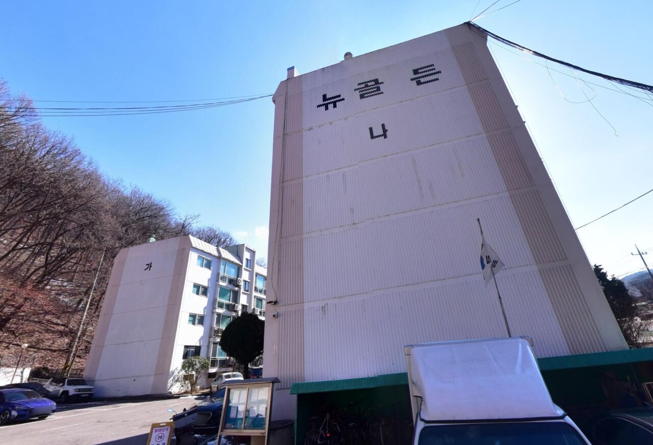 무림아파트에 이어 뉴골든아파트도 추진위 승인