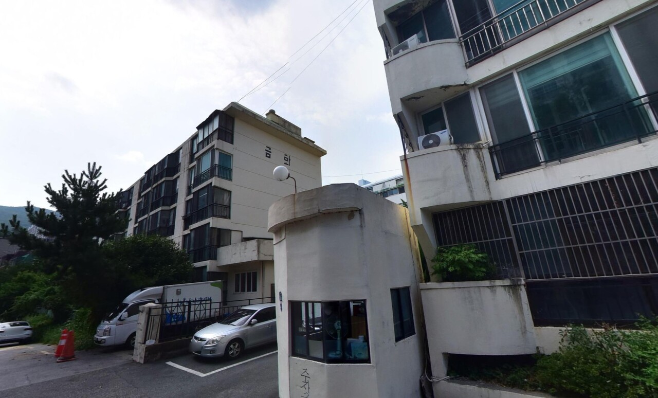 구서동 금화·산호·삼산, 소규모재건축 사업시행인가 고시