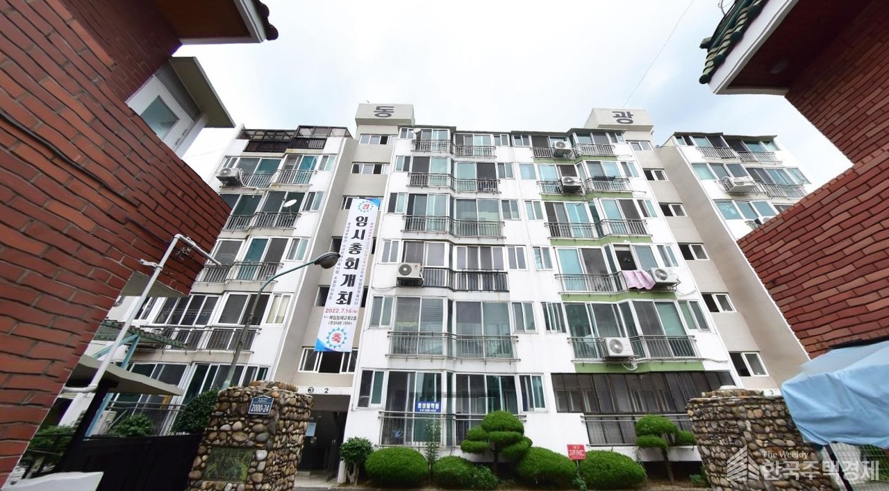 동광세화맨션, 소규모재건축 시공자 재입찰 나서