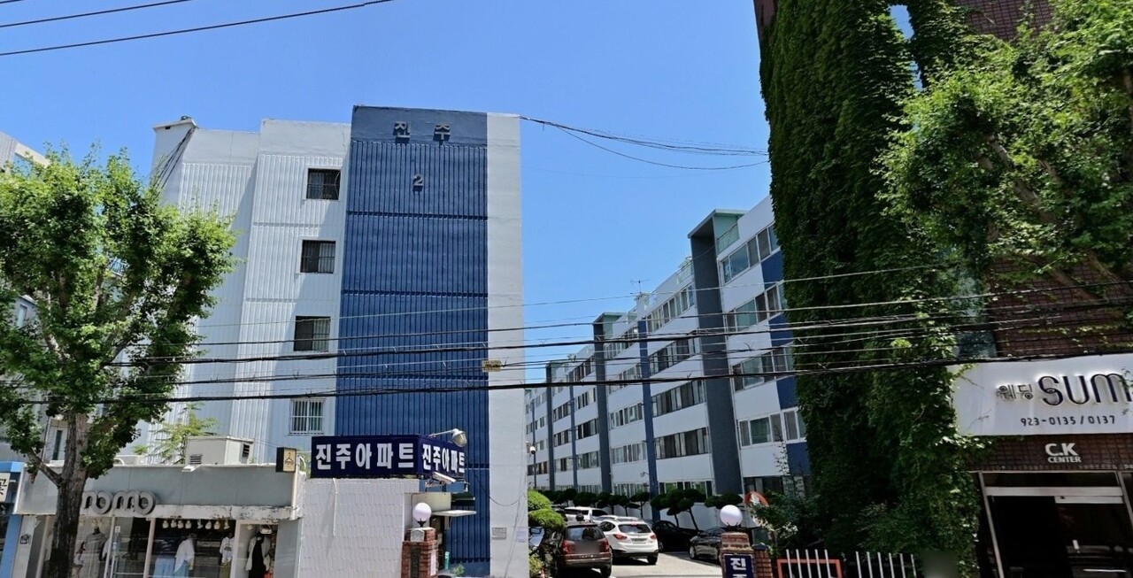 부산 진주봉황아파트, 이달 28일 시공자 현설