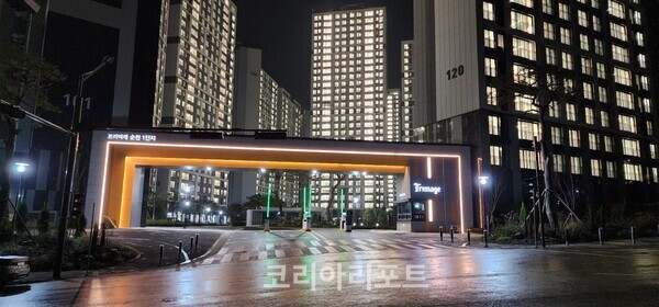 순천 트리마제 아파트, 어린이날 맞아 다채로운 행사 개최