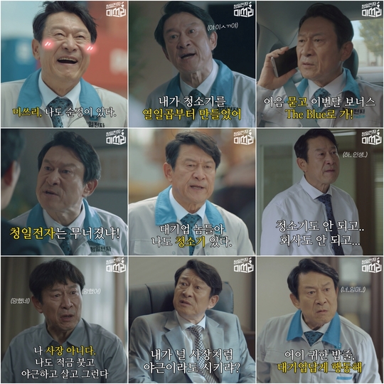 하드캐리