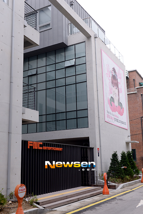 에프엔씨엔터(173940) 관련 이미지 4
