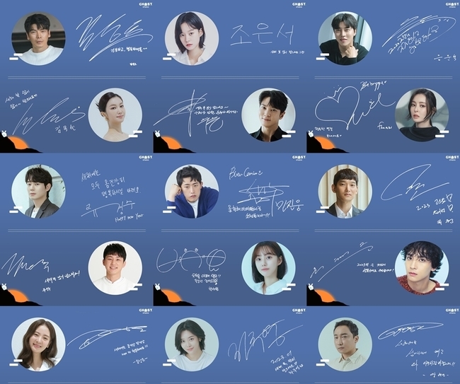 고스트스튜디오(950190) 관련 이미지 5
