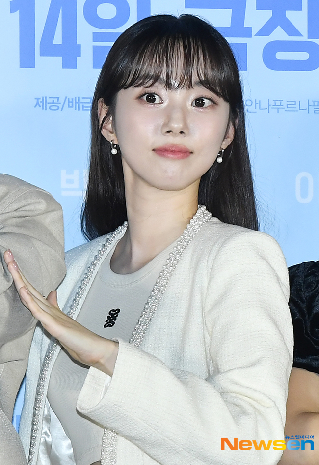 blur background