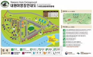 지리산내원사야영장