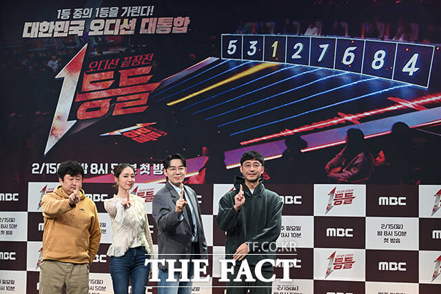 MBC 1등들 준플레이오프와 플레이오프 경기방식