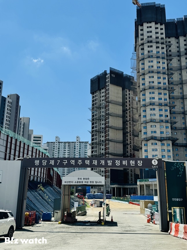 행당구역제1지구 청약 선점 가이드 | 서울 성동구 2026년 7월 분석