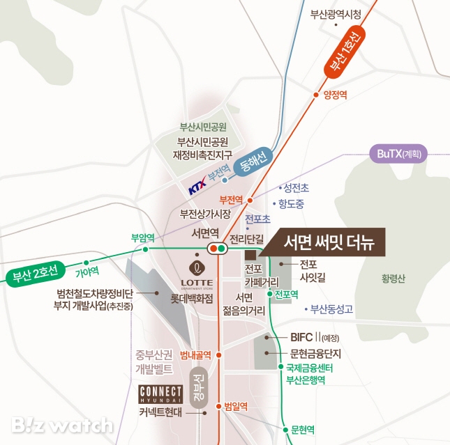 중대형만 919가구 '서면 써밋 더뉴' 내달 공급