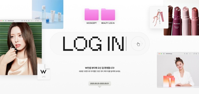 불황일수록 오히려 잘 나가는 뷰티 소비