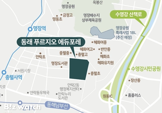 부산 안락1 재건축 '동래 푸르지오 에듀포레' 선착순 공급