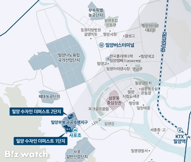 '밀양 수자인 더 퍼스트 1·2단지', 오는 30일 1순위