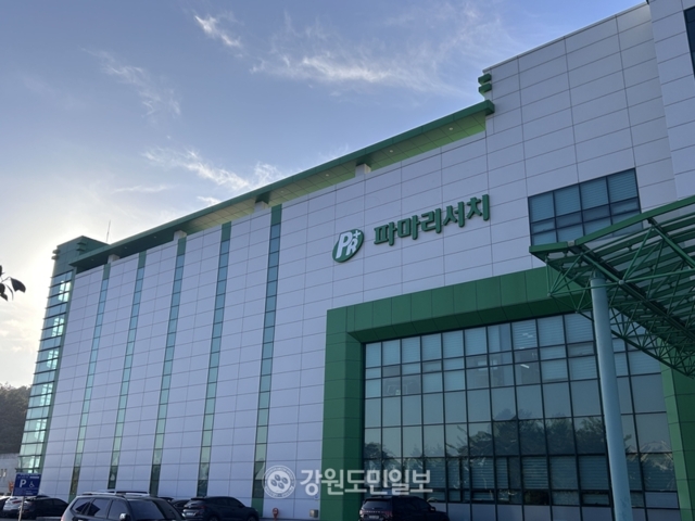 파마리서치(214450) 관련 이미지 4