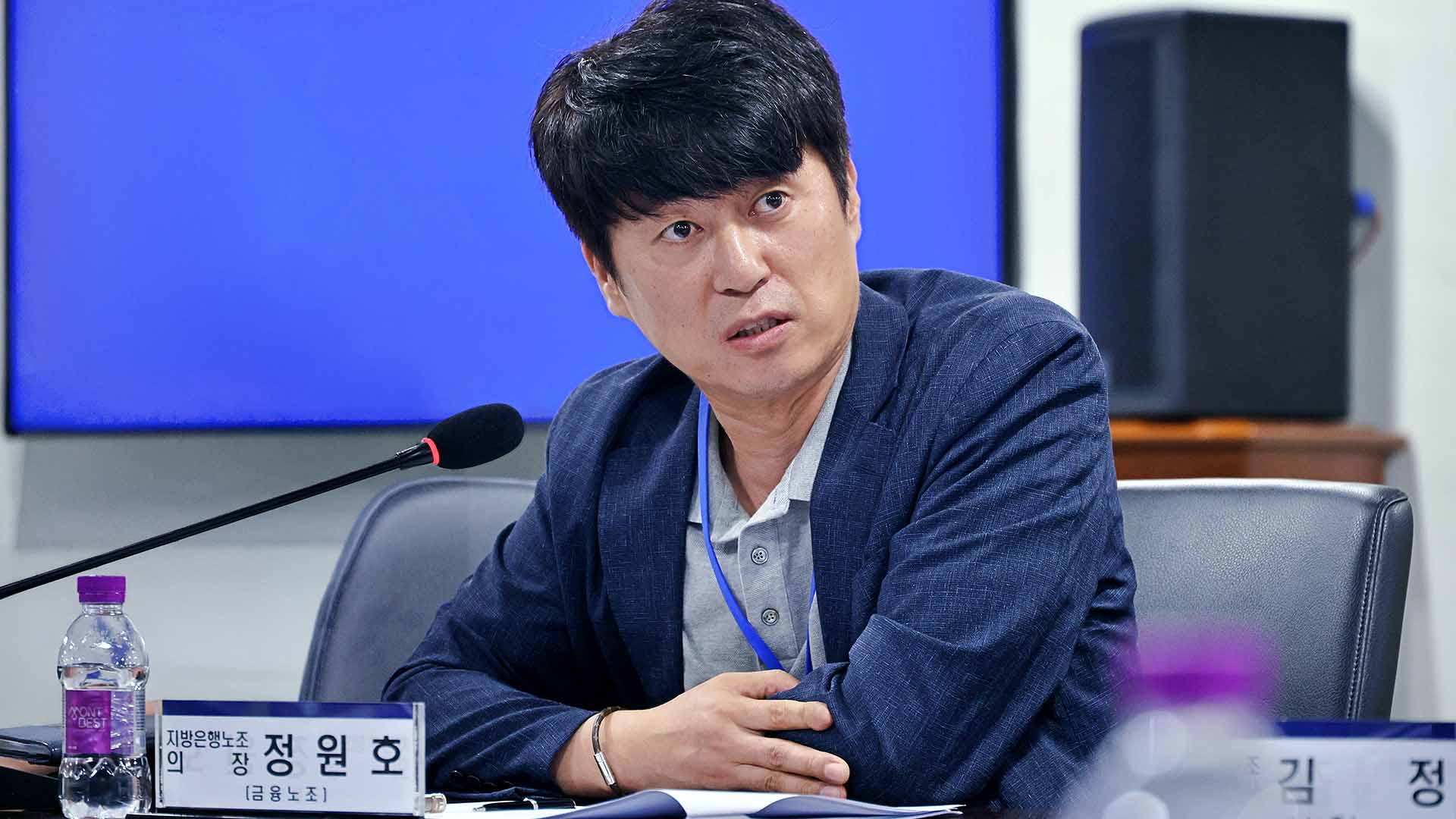 BNK금융·JB금융 합병 논란 | 2026년 7월 부산광역시 시민단체 반발의 배경
