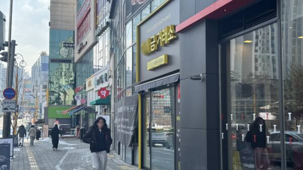 귀부인금거래소에서 실버바 구매 전 꼭 알아야 할 것들